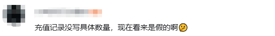 游侠网16