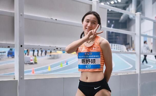打破陈妤颉赛会纪录！15岁严欣怡200米夺冠，曾就读江苏南通如东县实验中学
