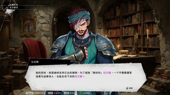 游侠网12