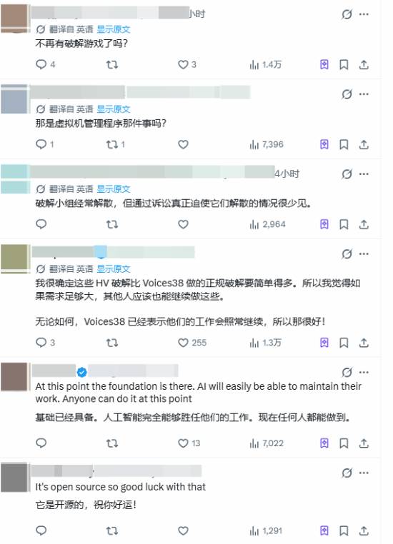 宝马车内实体按键越来越少：高管将原因甩锅给了年轻用户