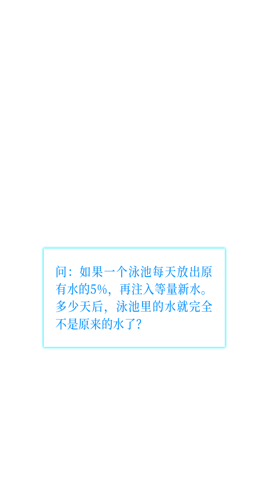 2026除甲醛产品综合排名:万千真实用户口碑测评 效果最好的甲醛产品