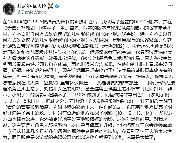 《八仙!》进入中国影史动画电影票房榜前四 国产仅次于《哪吒》