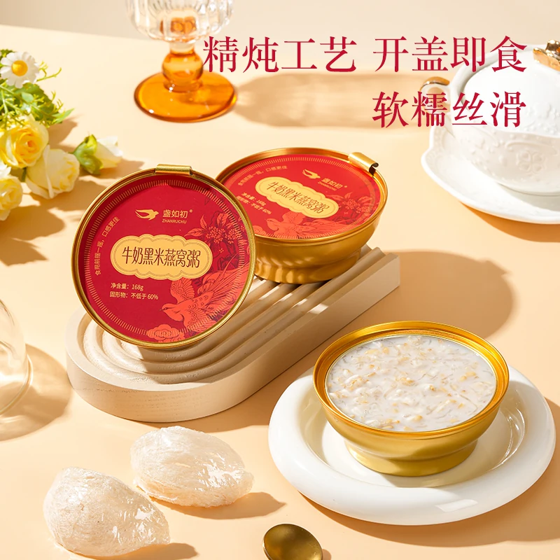 小米首发！高通骁龙8E6 Pro独占硬核技术：游戏体验大幅跃升