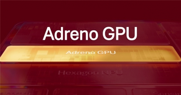 骁龙峰会前,高通又对GPU进行预告:Adreno新技术要改变游戏规则