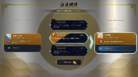 游侠网10