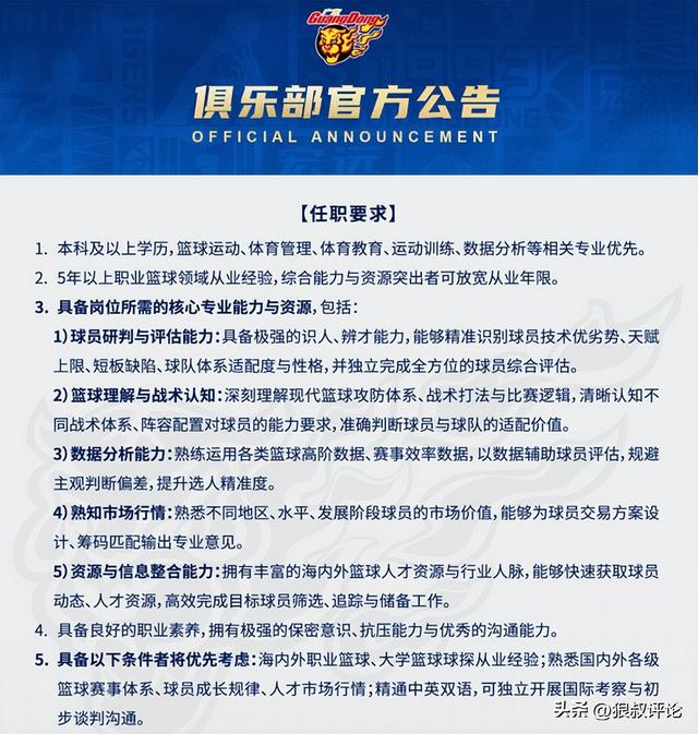 iPhone Duo被曝无法同时播放两个视频:画中画、分屏都不行