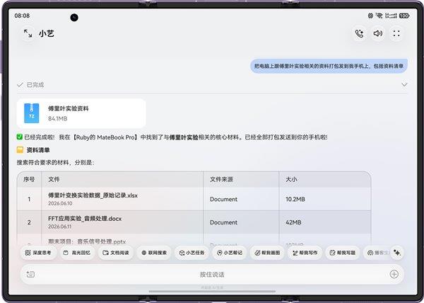 全球最难的火箭发动机技术！中国公司扎堆攻关 千亿航天SY