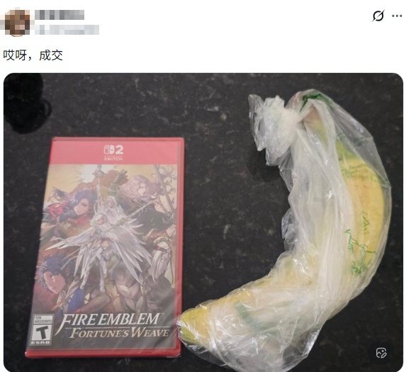 游侠网4