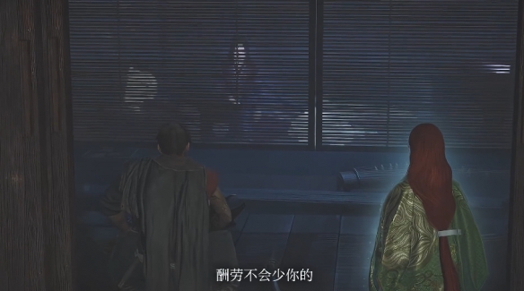 游侠网6