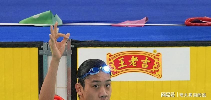 日本人平均身高不及中韩 日媒列3大原因：不含遗传基因