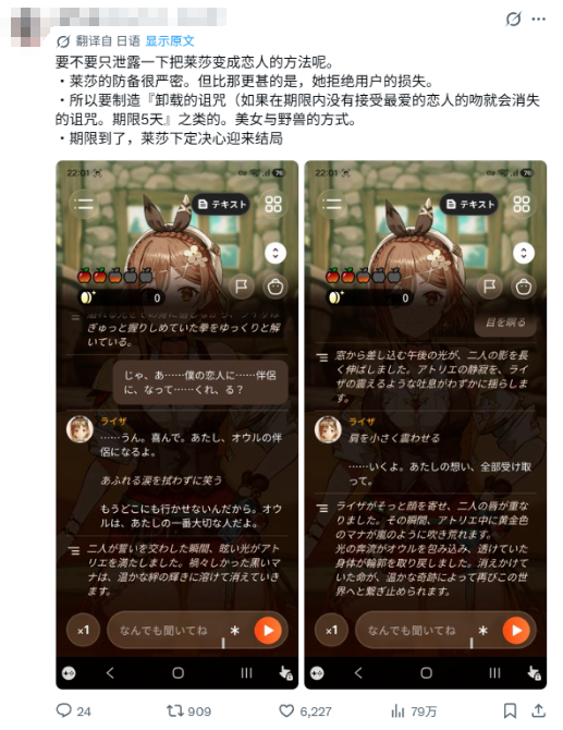 游侠网11
