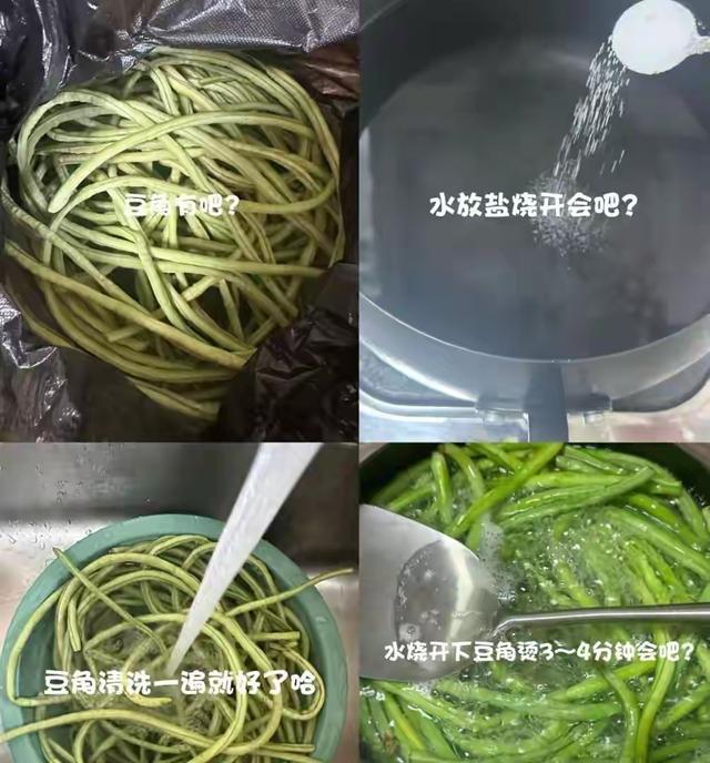 任正非：造车之本在于安全与品质 华为愿发挥所长
