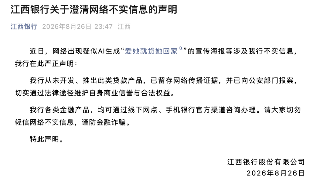 本土一台光刻机卖不出！阿斯麦副总裁：中国印度铺红毯欢迎我们、欧洲连新厂都不建