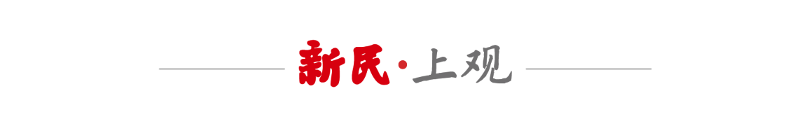 罕见！台风“沙德尔”突然拐弯了