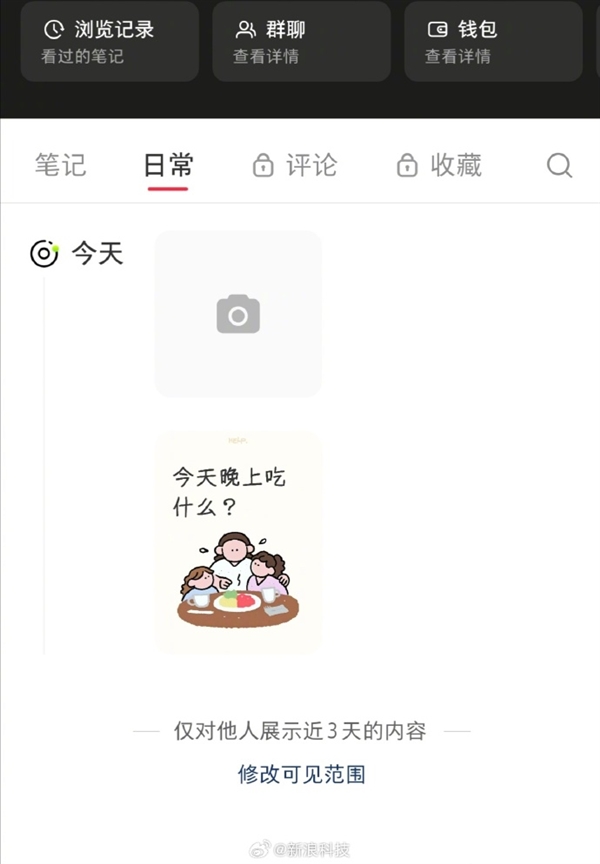 中科曙光发布词元加速技术体系:IBGDA十万卡级集群完成验证